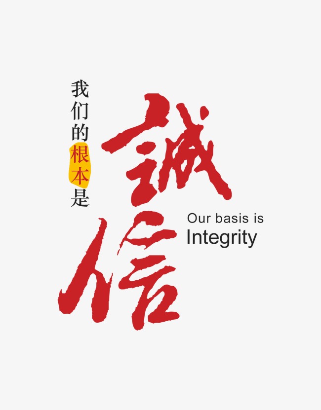 蓬溪收账公司